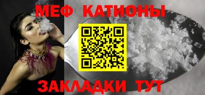 прущая мука Кулебаки