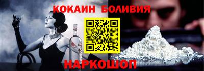прущая мука Кулебаки