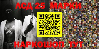 мяу мяу кристалл Кунгур