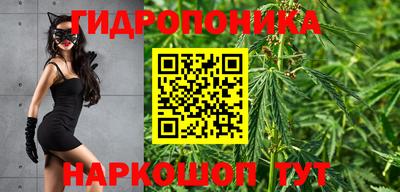 мяу мяу кристалл Кунгур