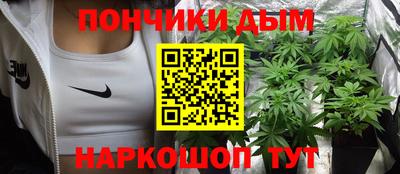 соль курить ск Кумертау