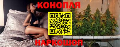прущая мука Кулебаки