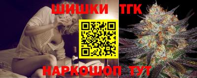 соль курить ск Кумертау