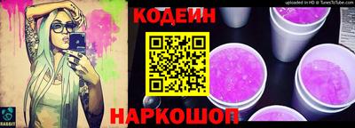 прущая мука Кулебаки