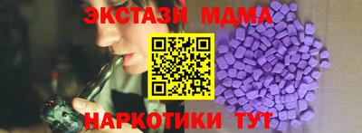 прущая мука Кулебаки