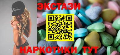 прущая мука Кулебаки