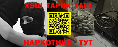 мяу мяу кристалл Кунгур