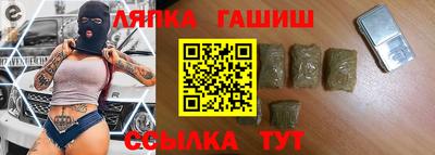 соль курить ск Кумертау