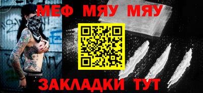 прущая мука Кулебаки